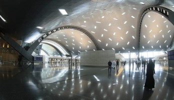 sân bay quốc tế Hamad (Doha, Qatar)