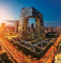 Bắc Kinh – Thành phố tương lai